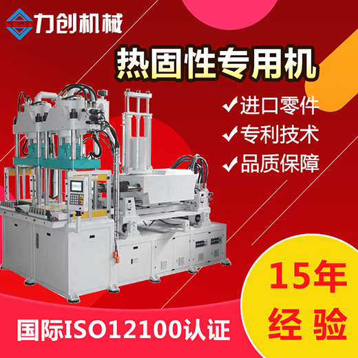 我國注塑機節(jié)能好方案:伺服節(jié)能